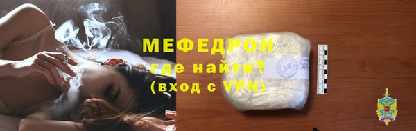 ГАЛЛЮЦИНОГЕННЫЕ ГРИБЫ Балабаново